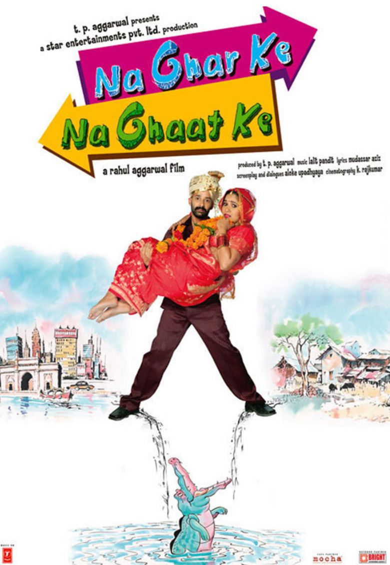 Na Ghar Ke Na Ghaat Ke movie poster