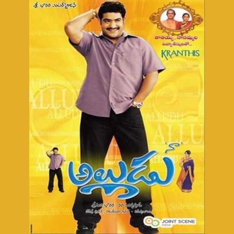 Naa Alludu movie poster