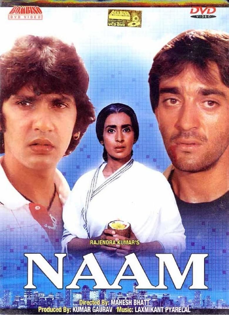 Naam (1986 film) movie poster