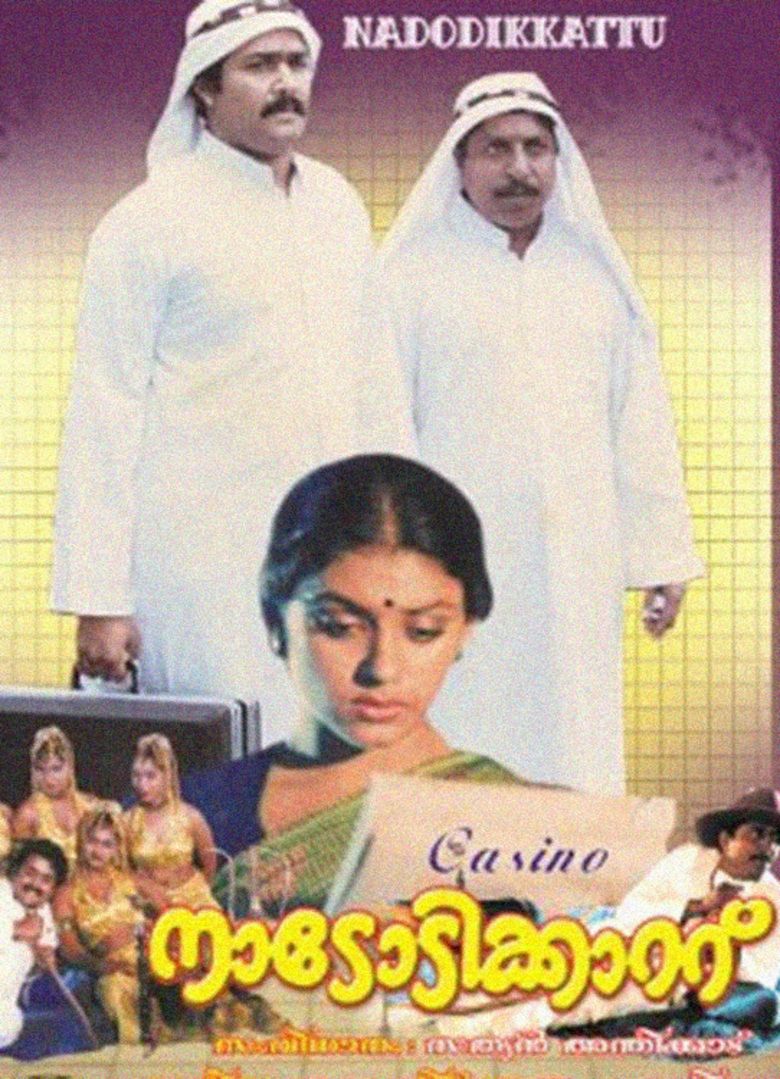 Nadodikkattu movie poster