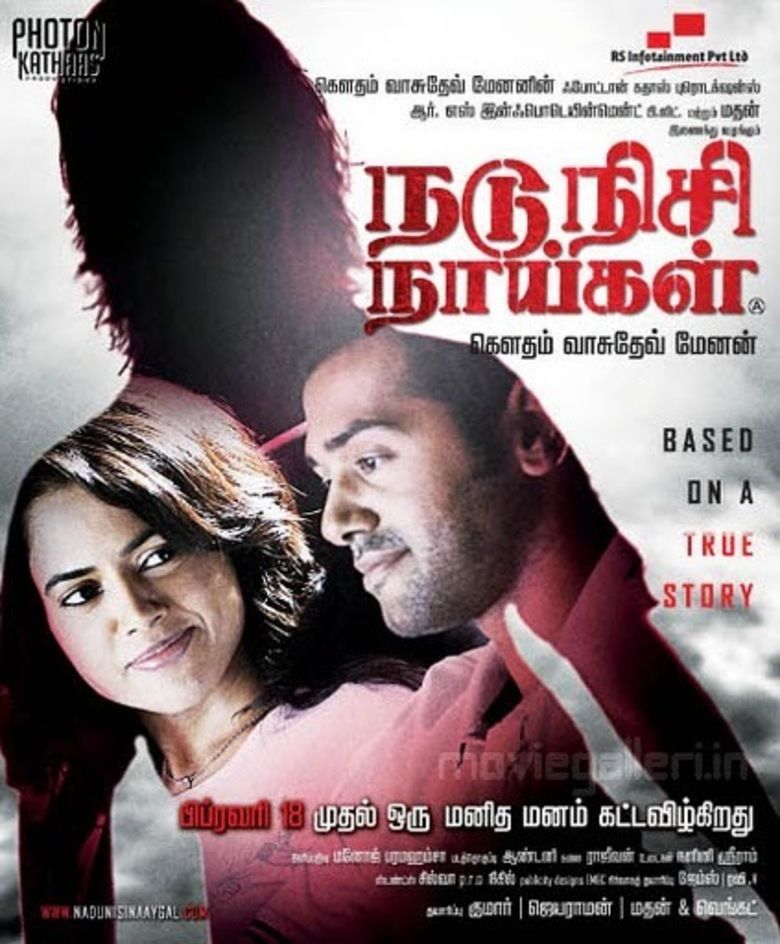Nadunisi Naaygal movie poster
