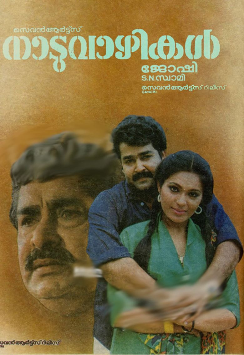 Naduvazhikal movie poster