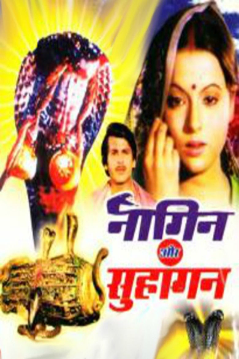 Nagin Aur Suhagin movie poster