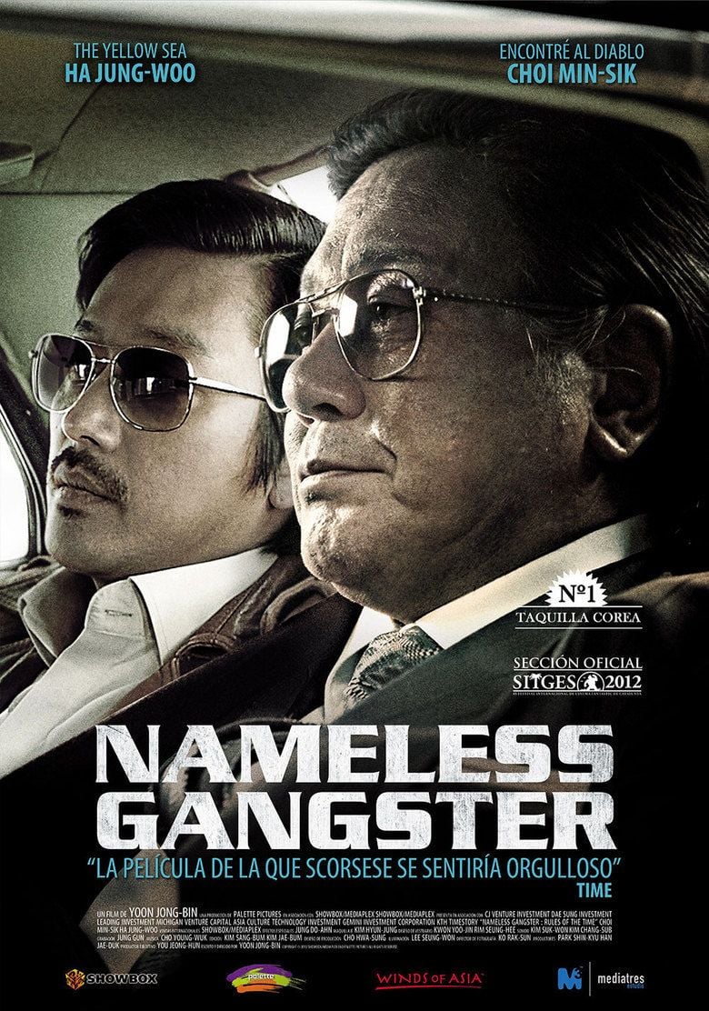 Nameless Gangster: Rules of the Time movie poster