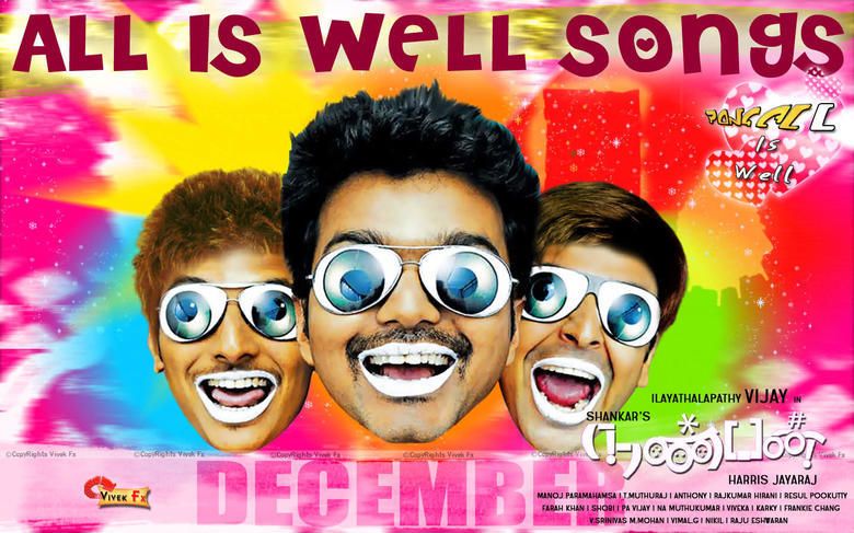 Nanban (film) movie scenes