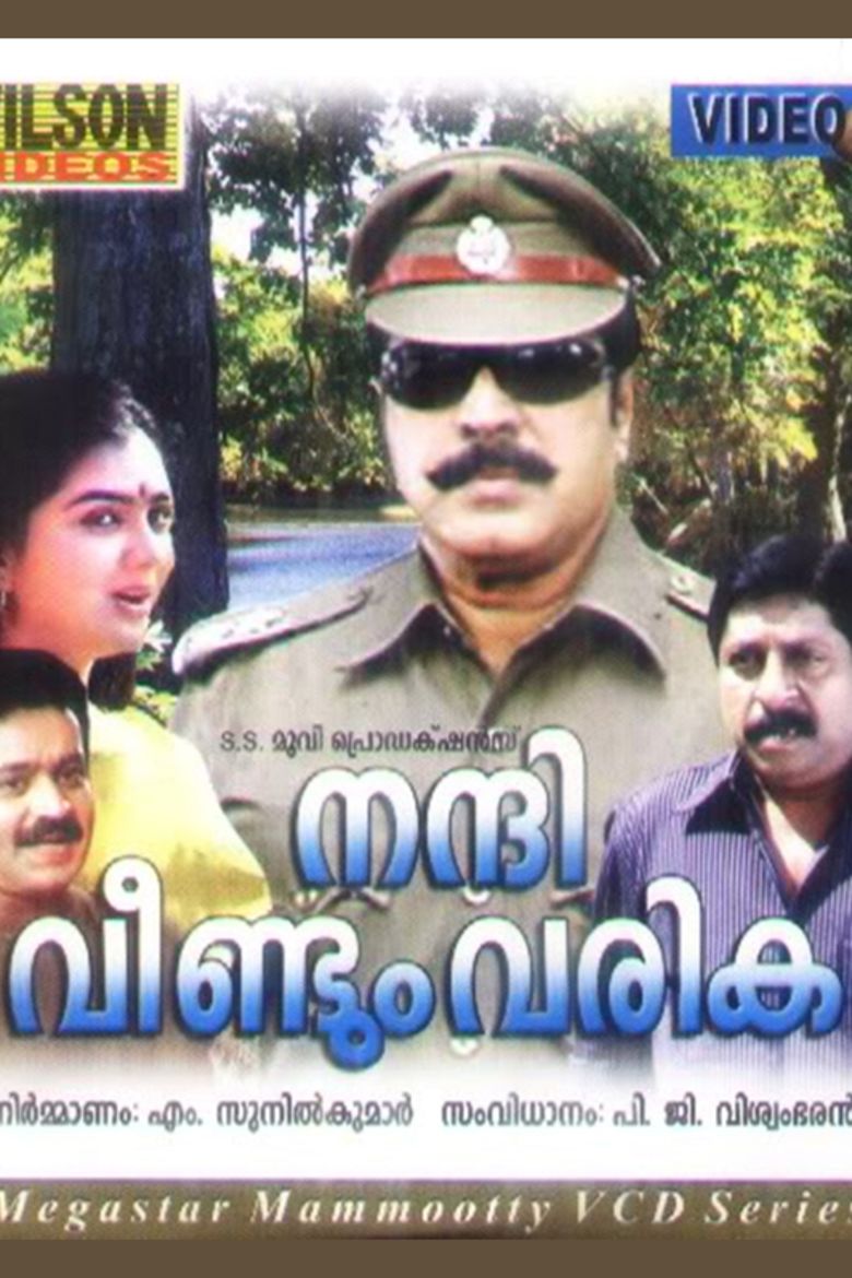 Nandi Veendum Varika movie poster