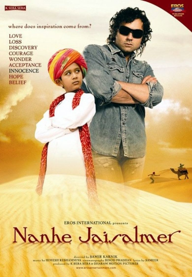 Nanhe Jaisalmer movie poster