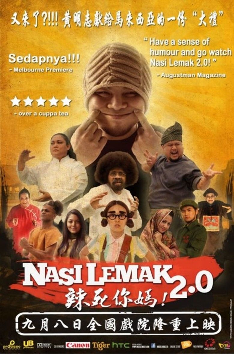 Nasi Lemak 20 movie poster