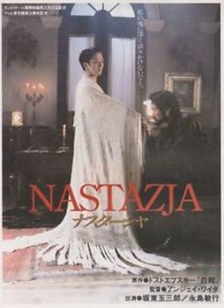 Nastasja movie poster