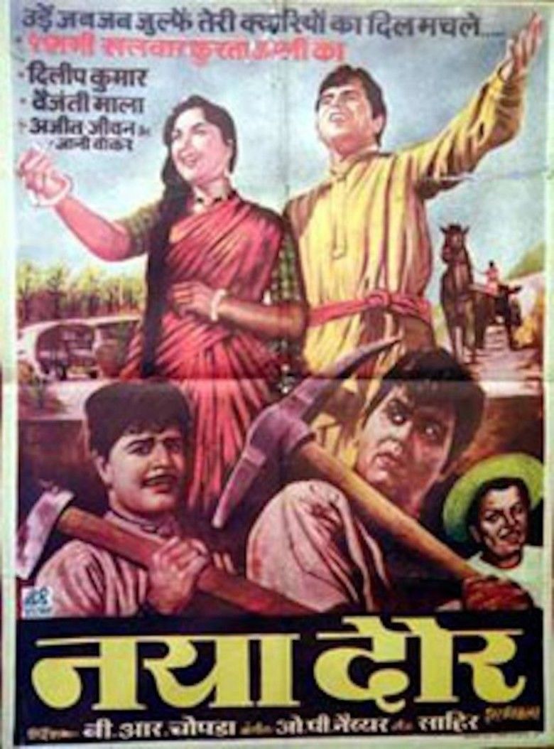 Naya Daur (1957 film) movie poster