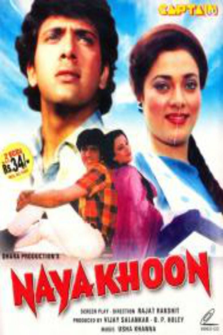Naya Khoon movie poster