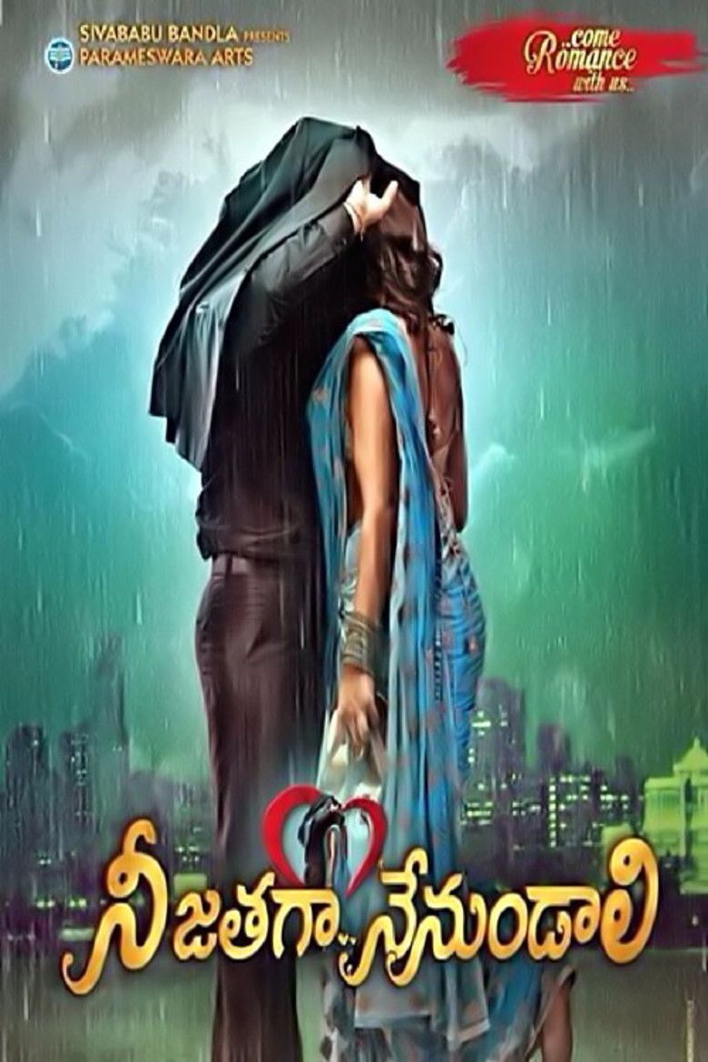 Nee Jathaga Nenundali movie poster
