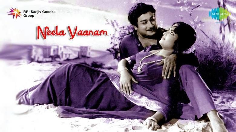 Neela Vanam movie scenes
