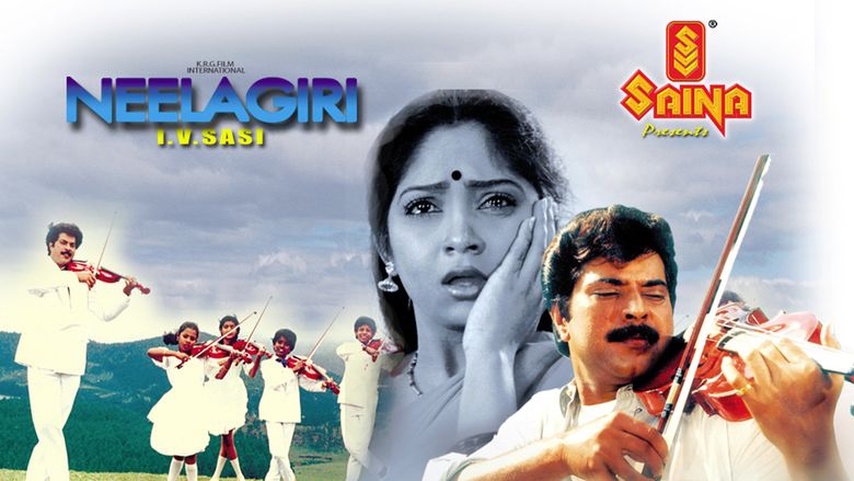 Neelagiri (film) movie scenes