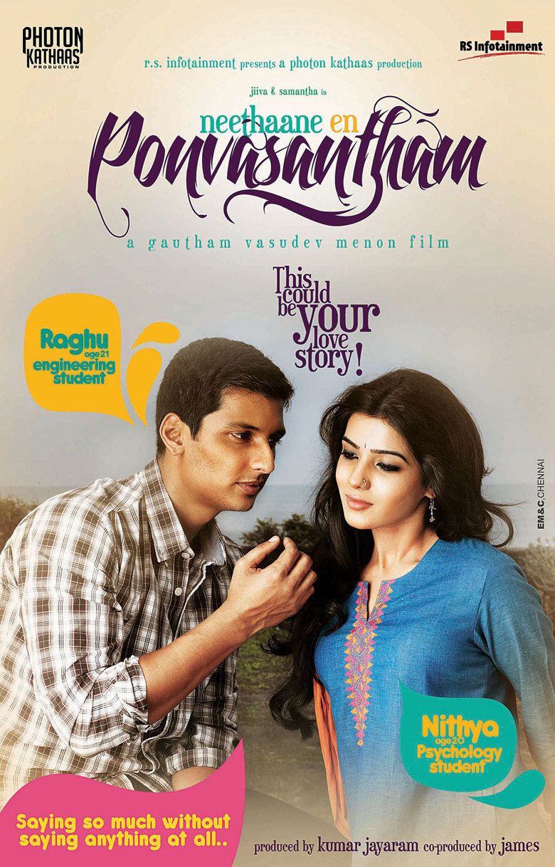 Neethaane En Ponvasantham movie poster