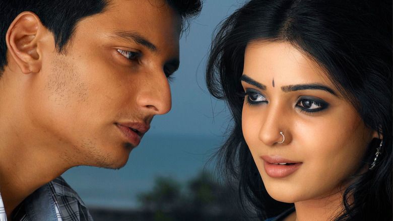 Neethaane En Ponvasantham movie scenes