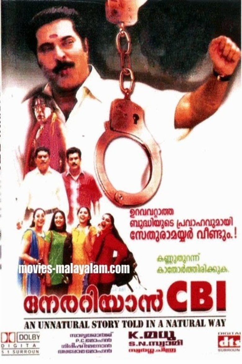 Nerariyan CBI movie poster