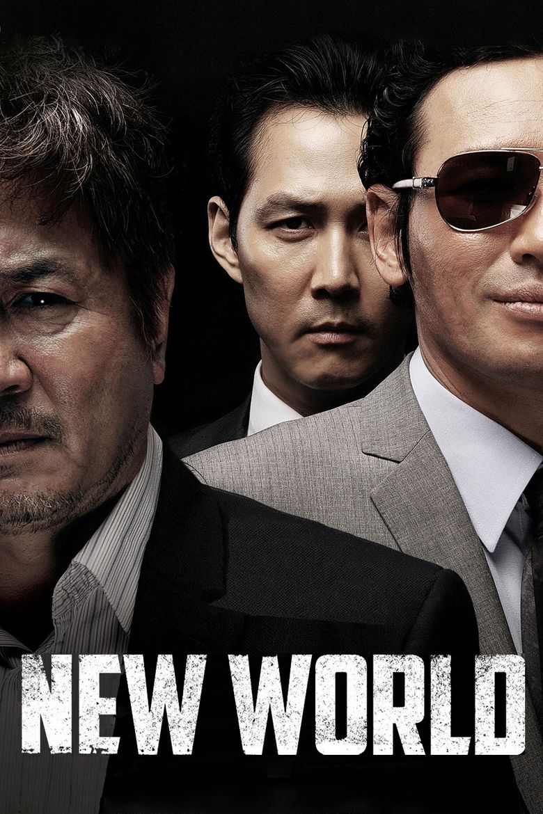 New World (2013 film) movie poster