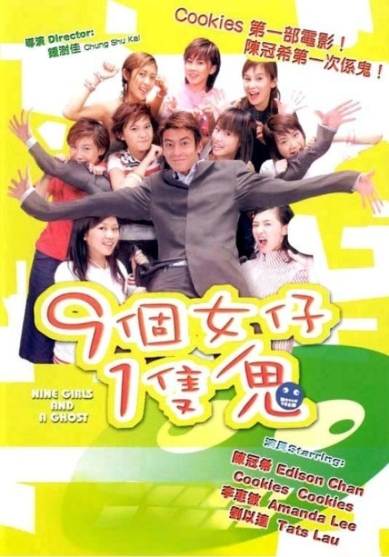 Nine Girls and a Ghost movie poster