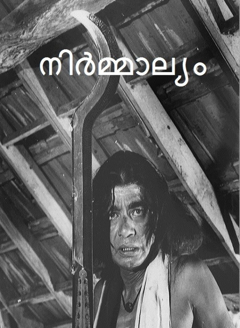 Nirmaalyam movie poster