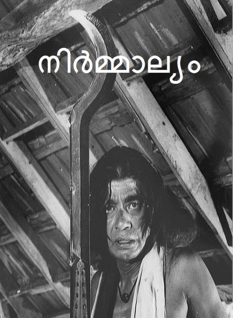 Nirmalyam movie poster