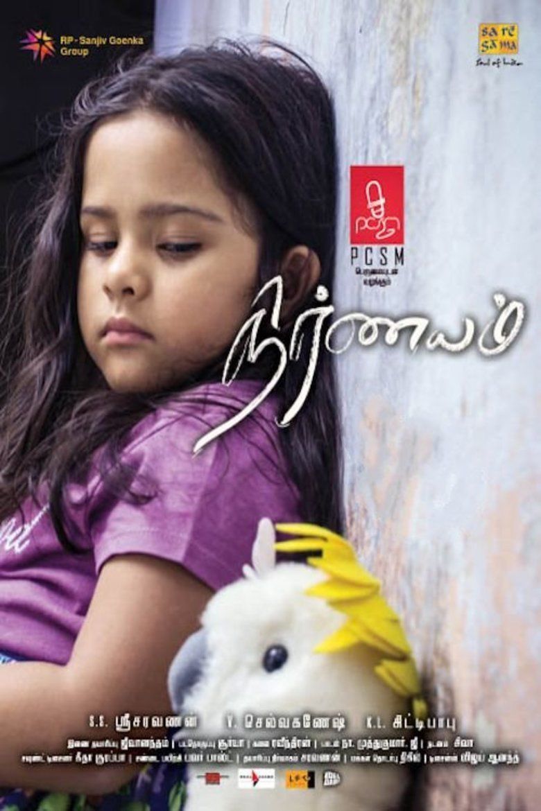 Nirnayam (2013 film) movie poster