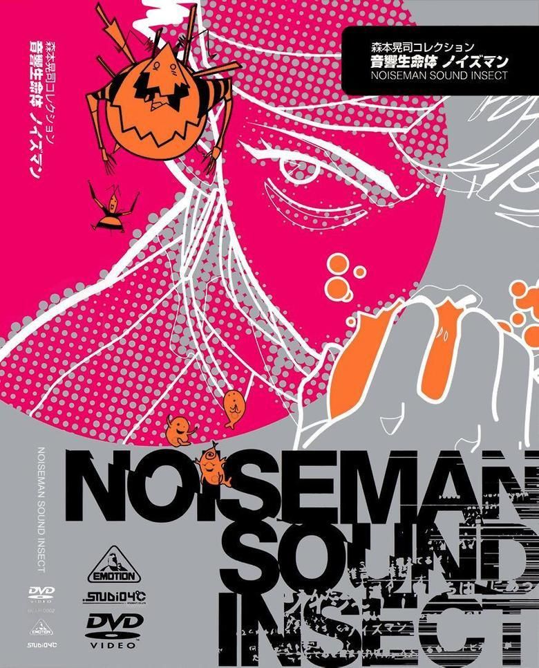 Noiseman Sound Insect movie poster