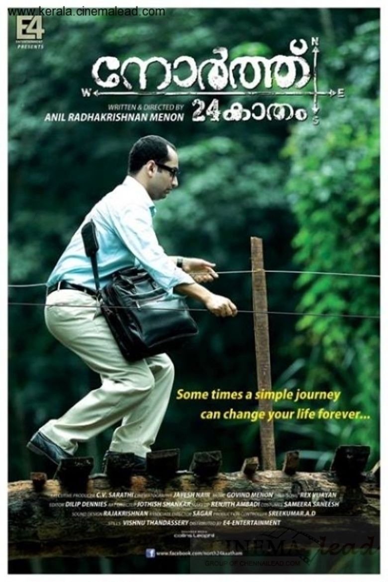 North 24 Kaatham movie poster