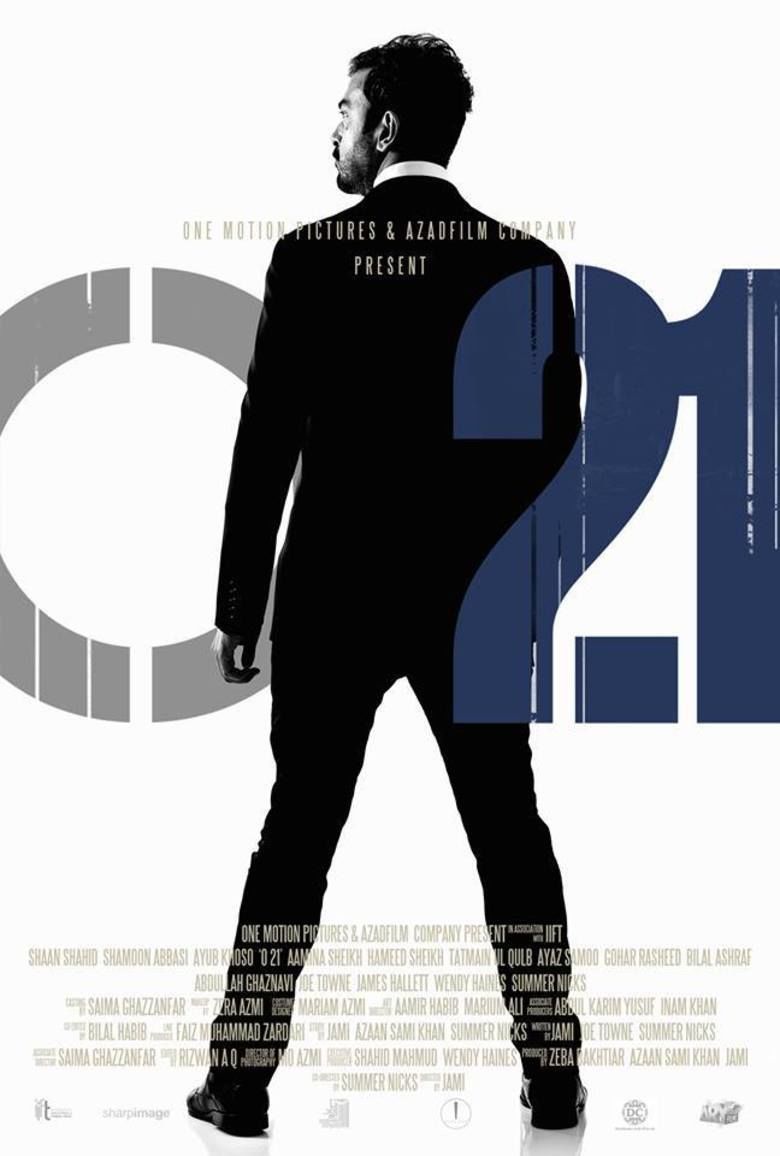 O21 (film) movie poster