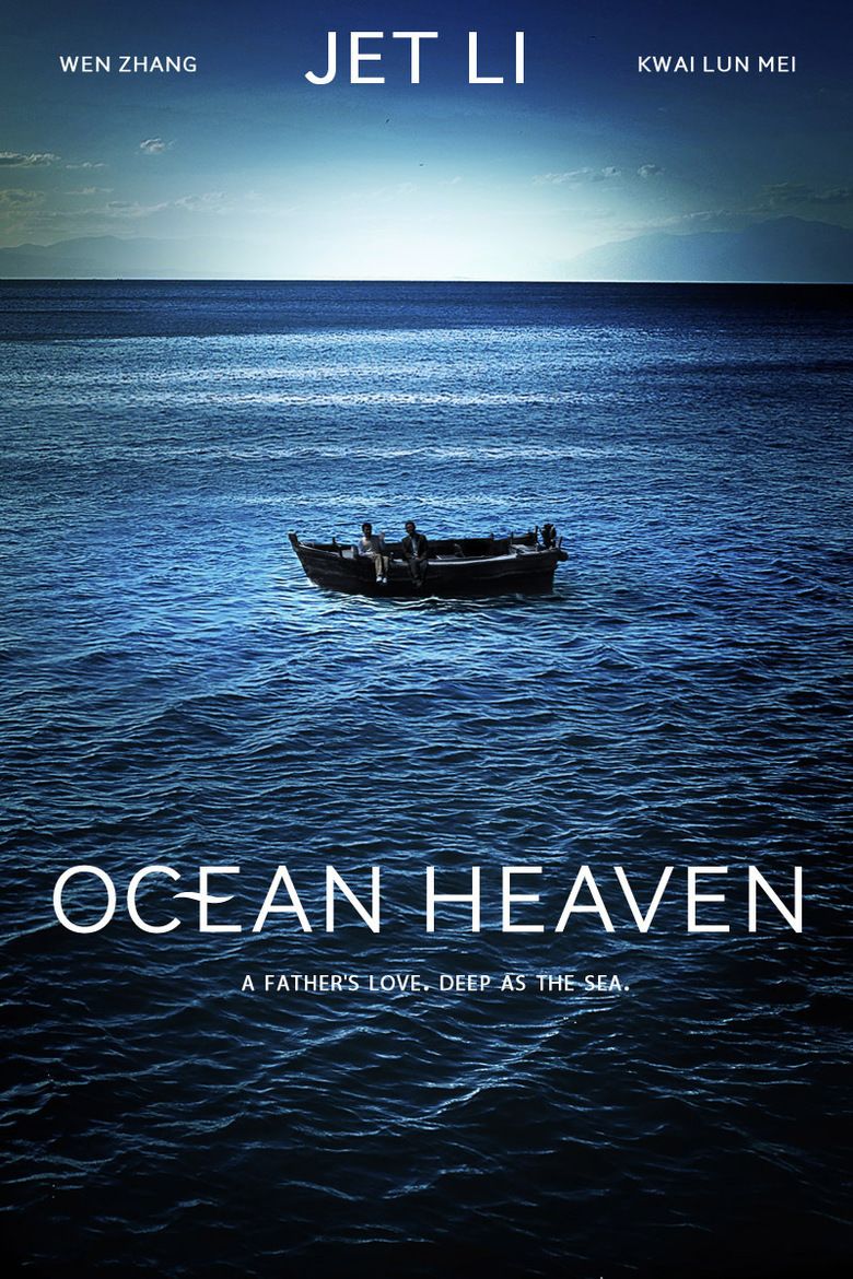 Ocean Heaven movie poster