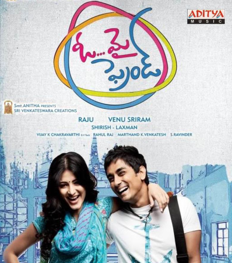 Oh My Friend movie poster
