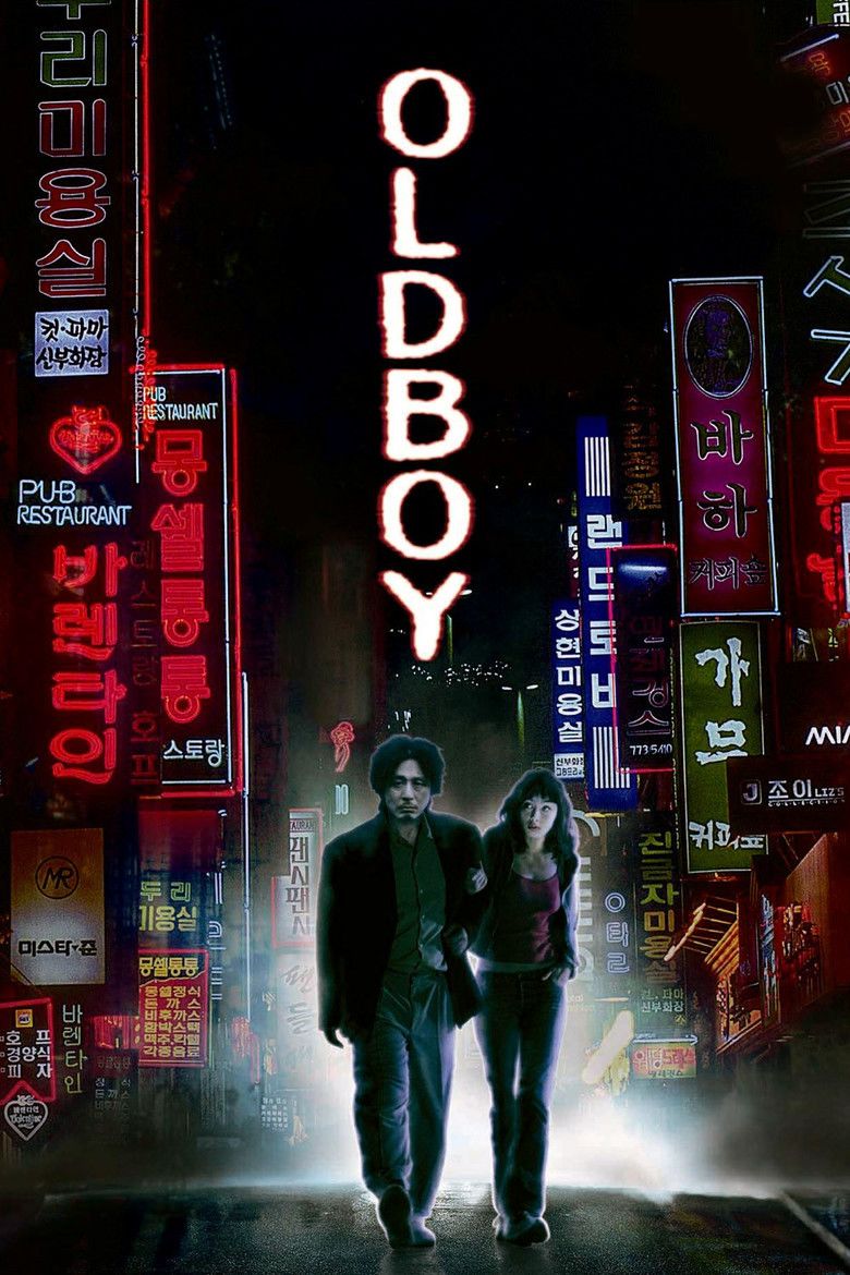 Oldboy (2003 film) movie poster