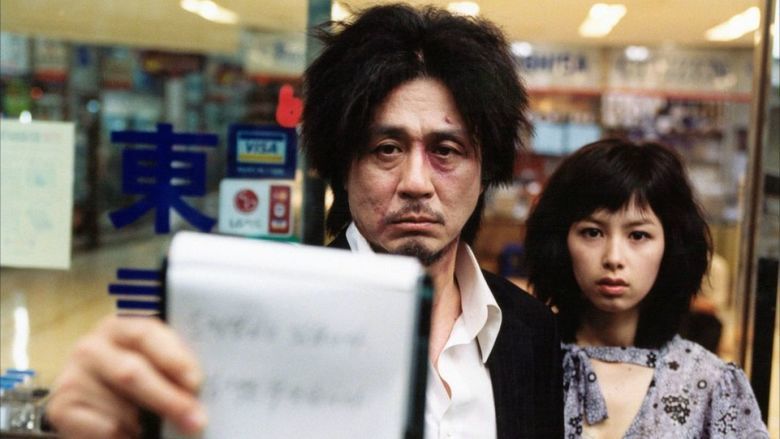 Oldboy (2003 film) movie scenes