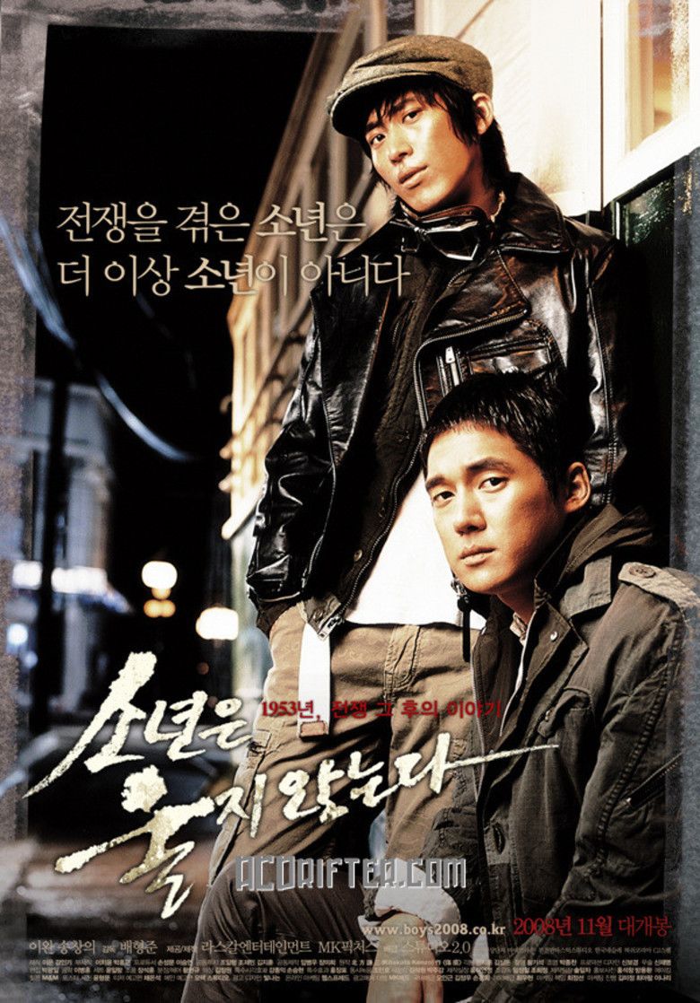 Once Upon a Time in Seoul movie poster
