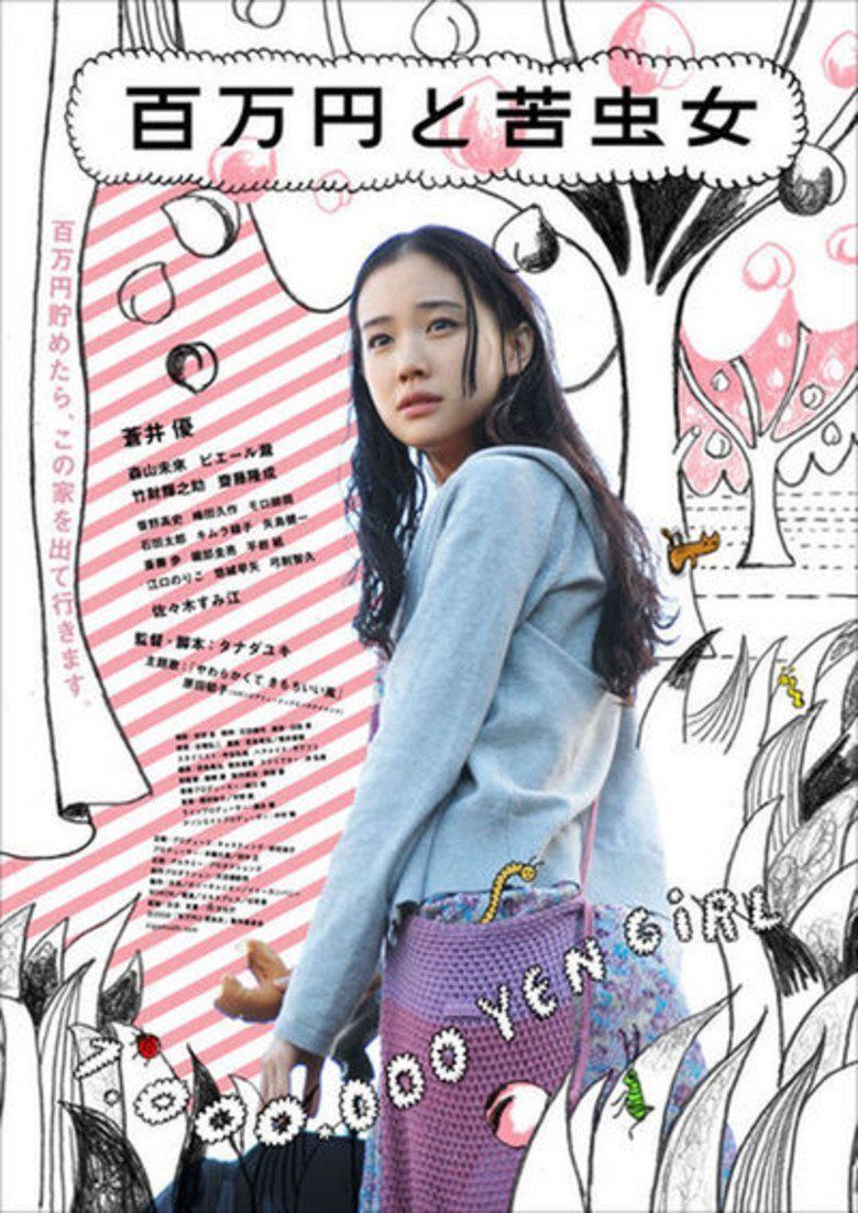 One Million Yen Girl movie poster