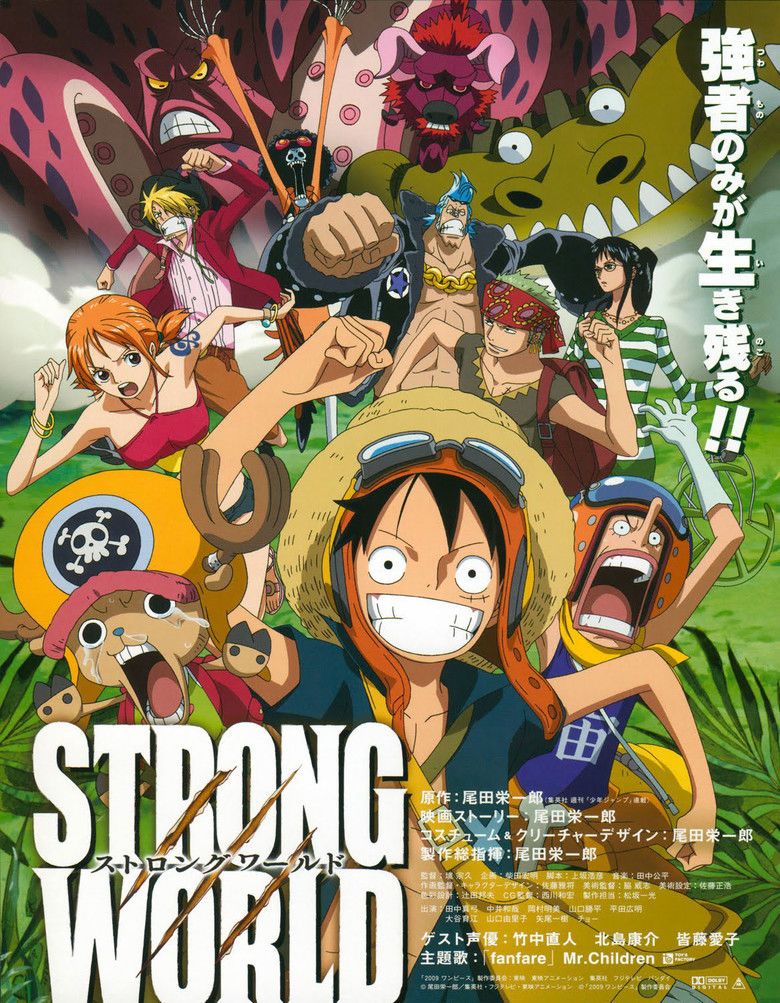 One Piece Film: Strong World movie poster