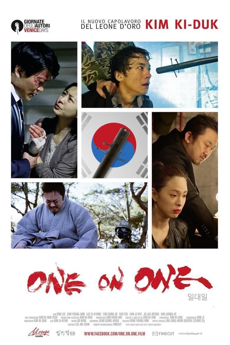 One on One (2014 film) movie poster