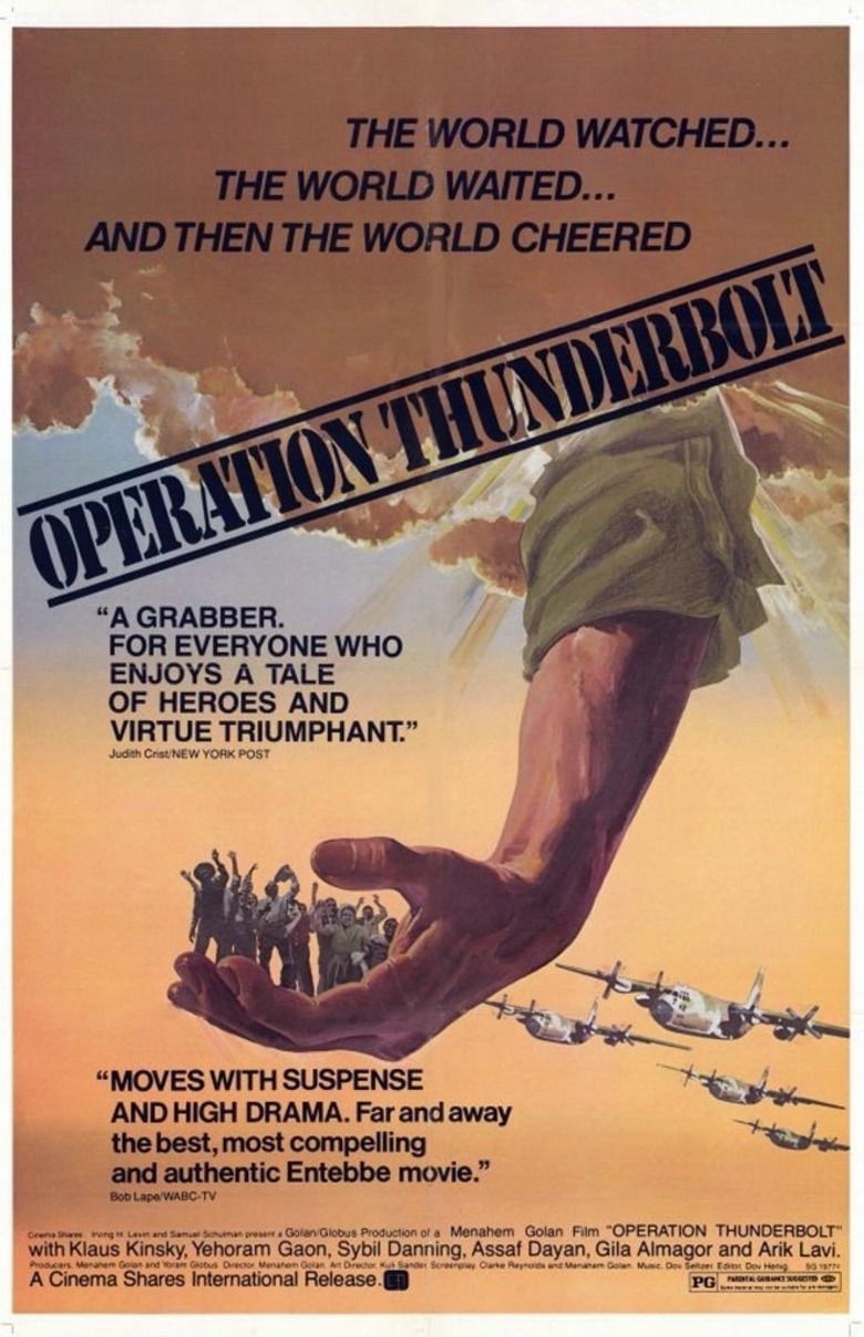 Operation Thunderbolt (film) movie poster