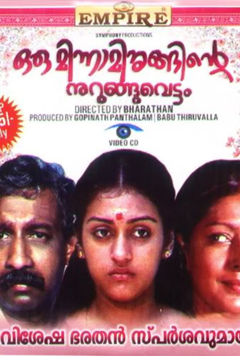 Oru Minnaminunginte Nurunguvettam movie poster