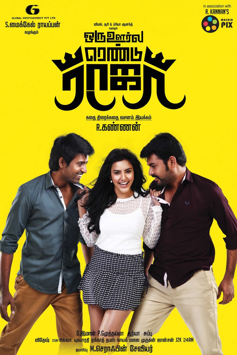 Oru Oorla Rendu Raja movie poster