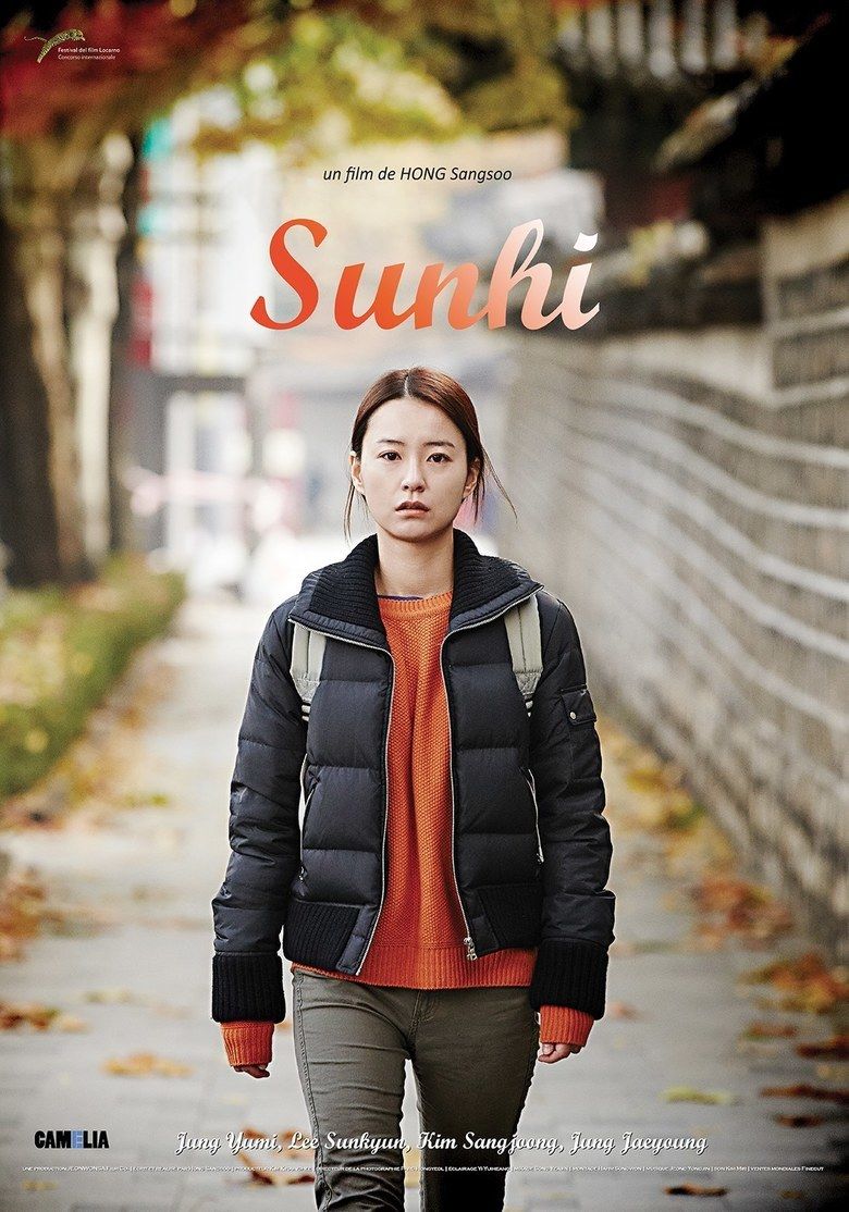 Our Sunhi movie poster