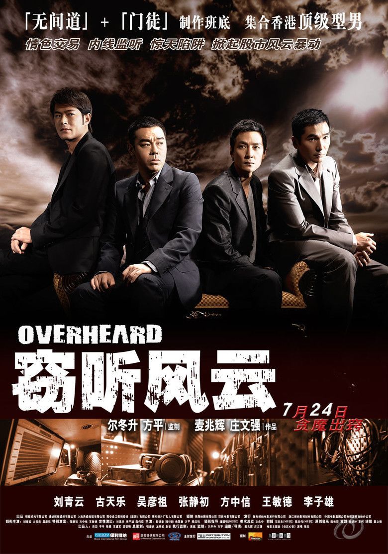 Overheard (film) movie poster