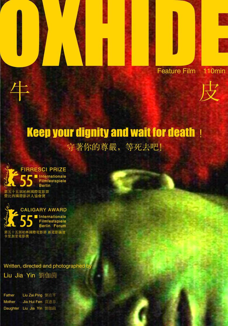 Oxhide movie poster