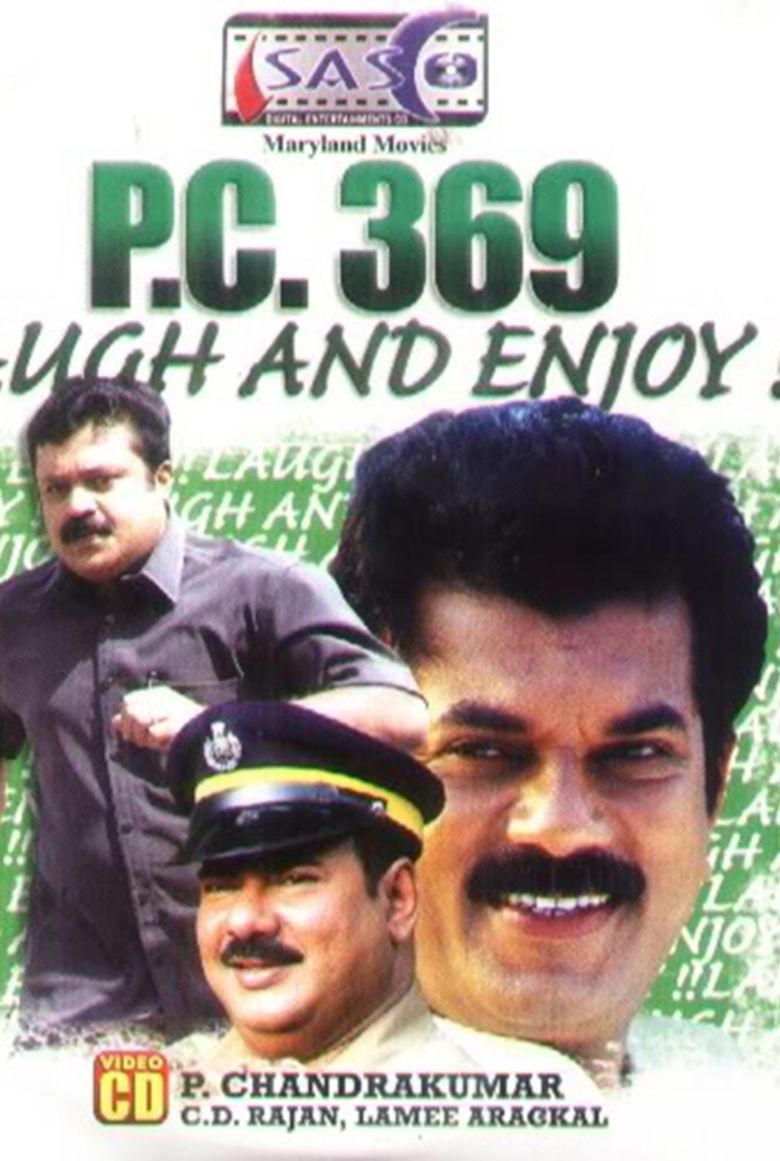 PC 369 movie poster