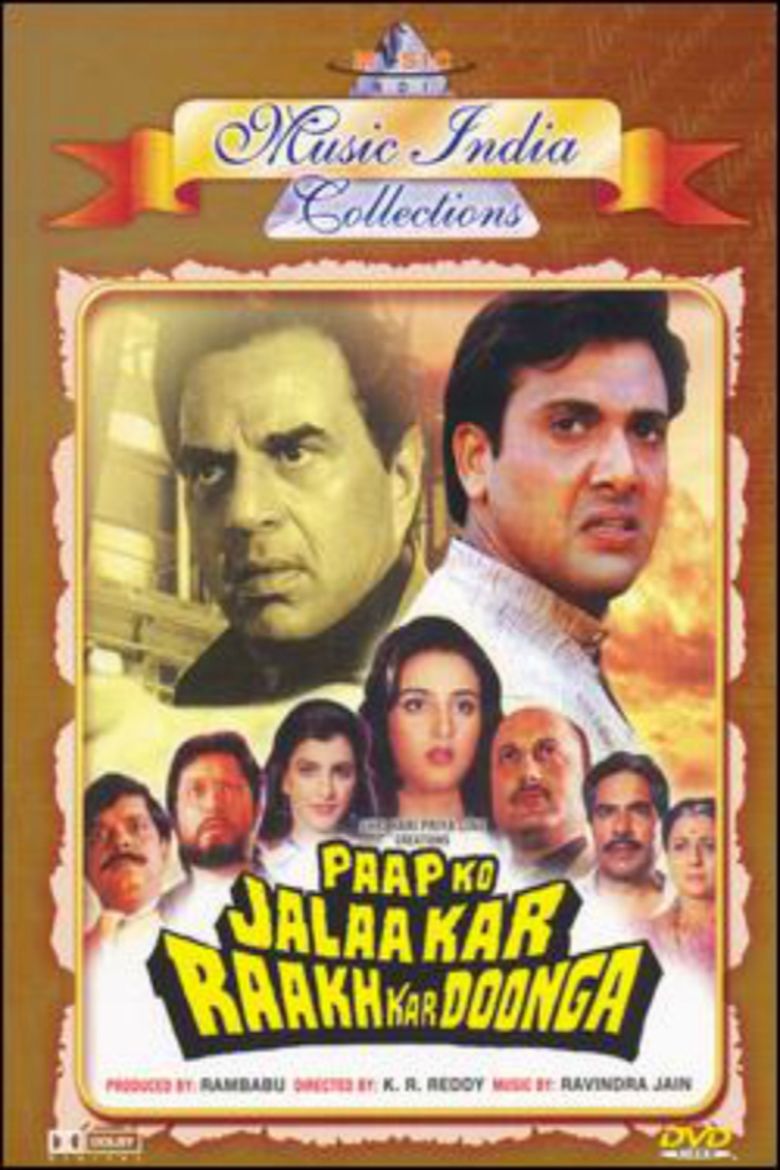 Paap Ko Jalaa Kar Raakh Kar Doonga movie poster
