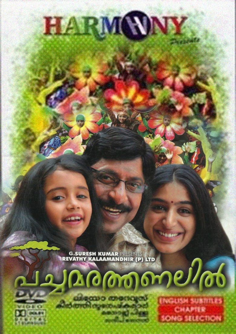 Pachamarathanalil movie poster