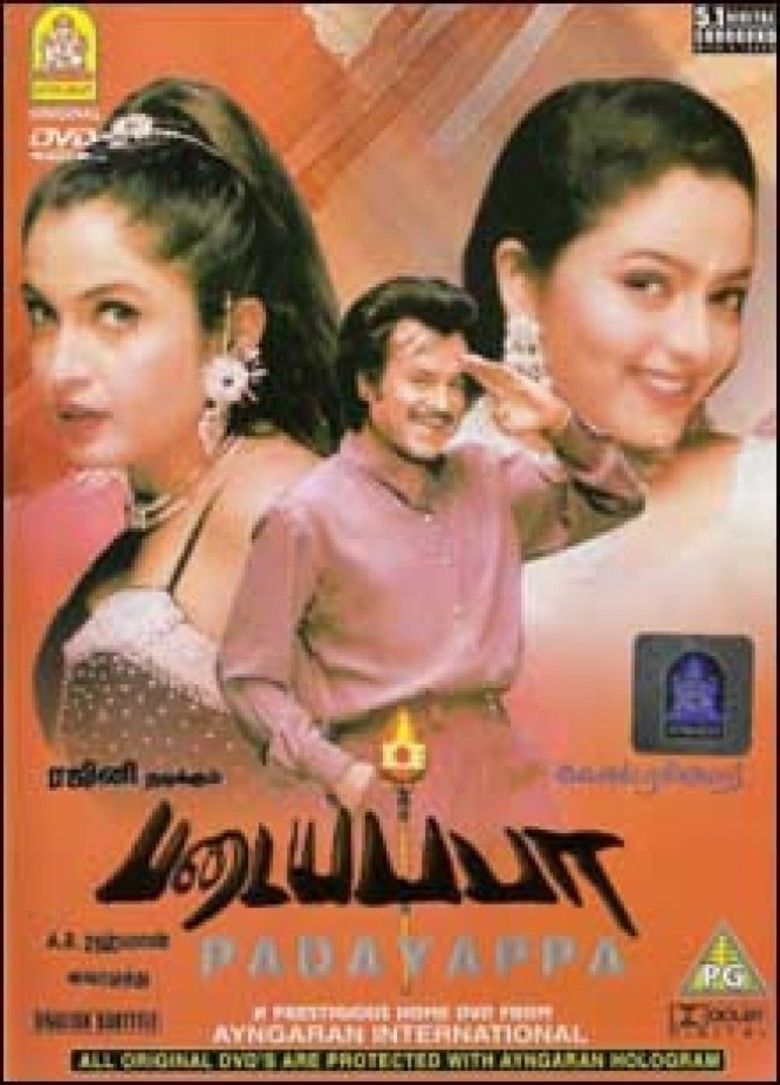 Rajinikanth smiling with Ramya Krishnan and Soundarya in the movie poster of the 1999 film Padayappa