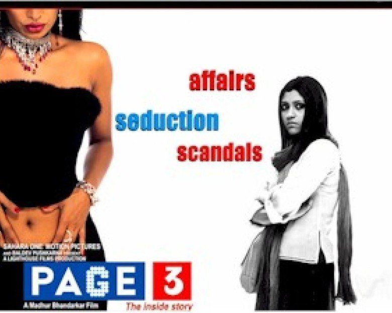 Page 3 (film) movie scenes