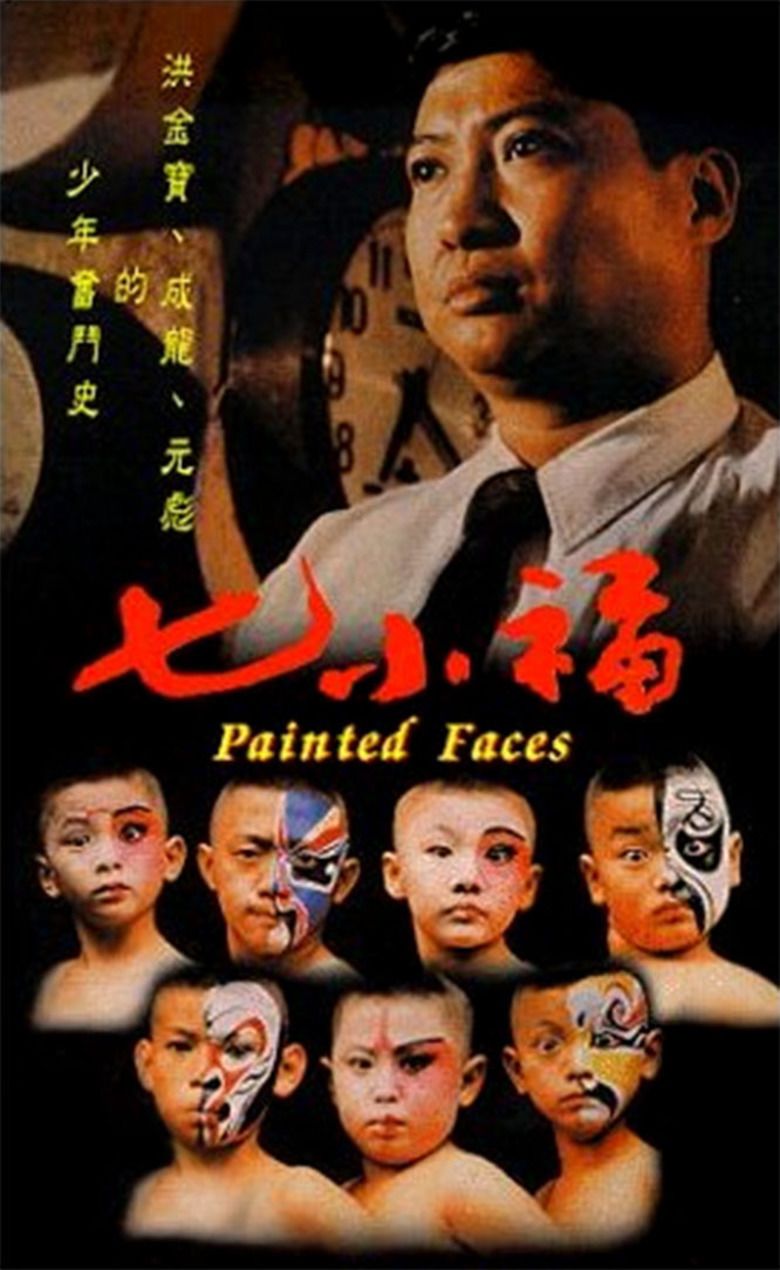 Painted Faces movie poster