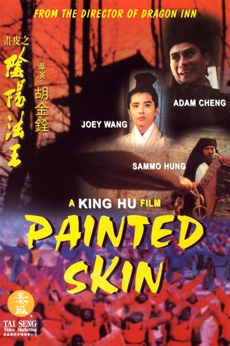 Painted Skin (1993 film) movie poster